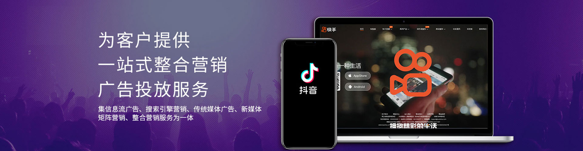 白云鄂博矿竞价端口开户