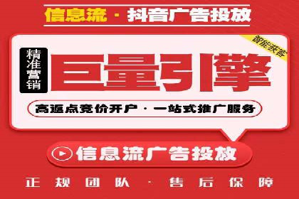 创新SEM推广优化：企业成功案例剖析